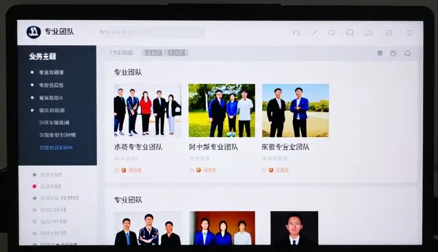 食品分装业务的升级路径与服务响应优化